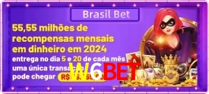 Promoções